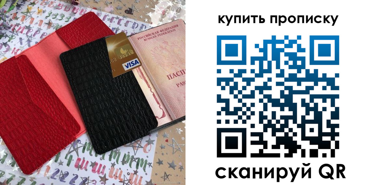 форма 3 в Новоаннинском